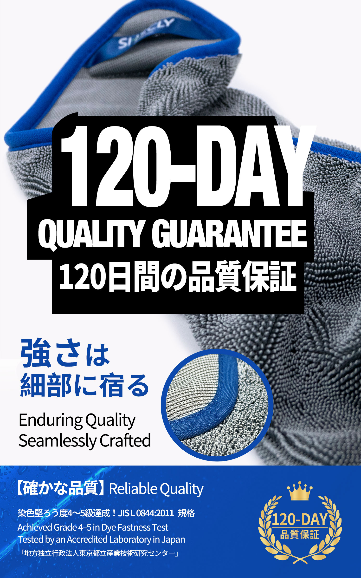 T102