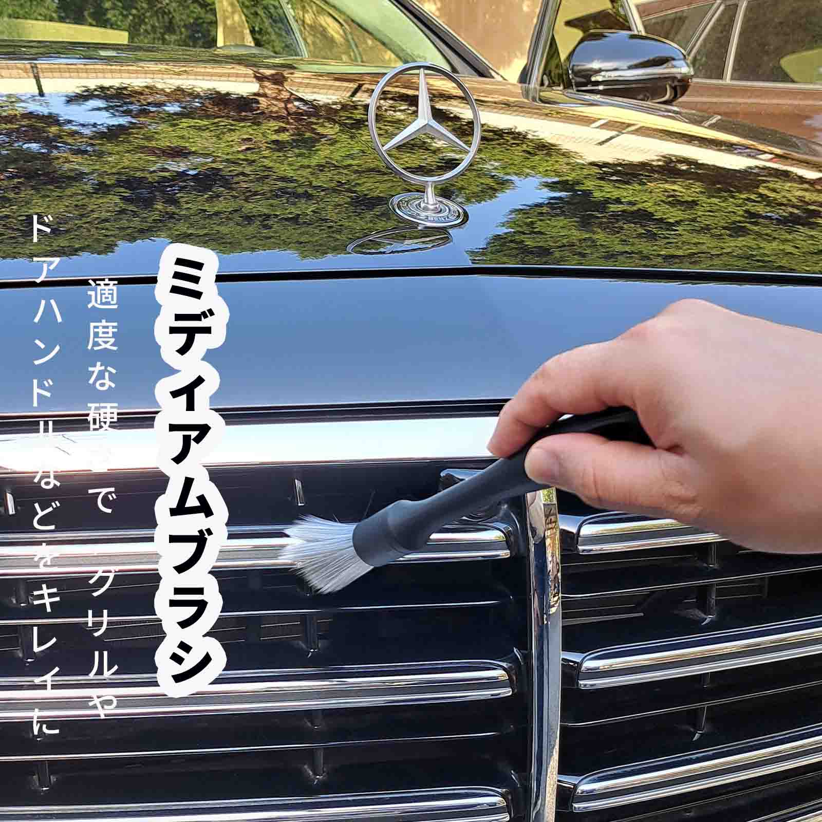 4set