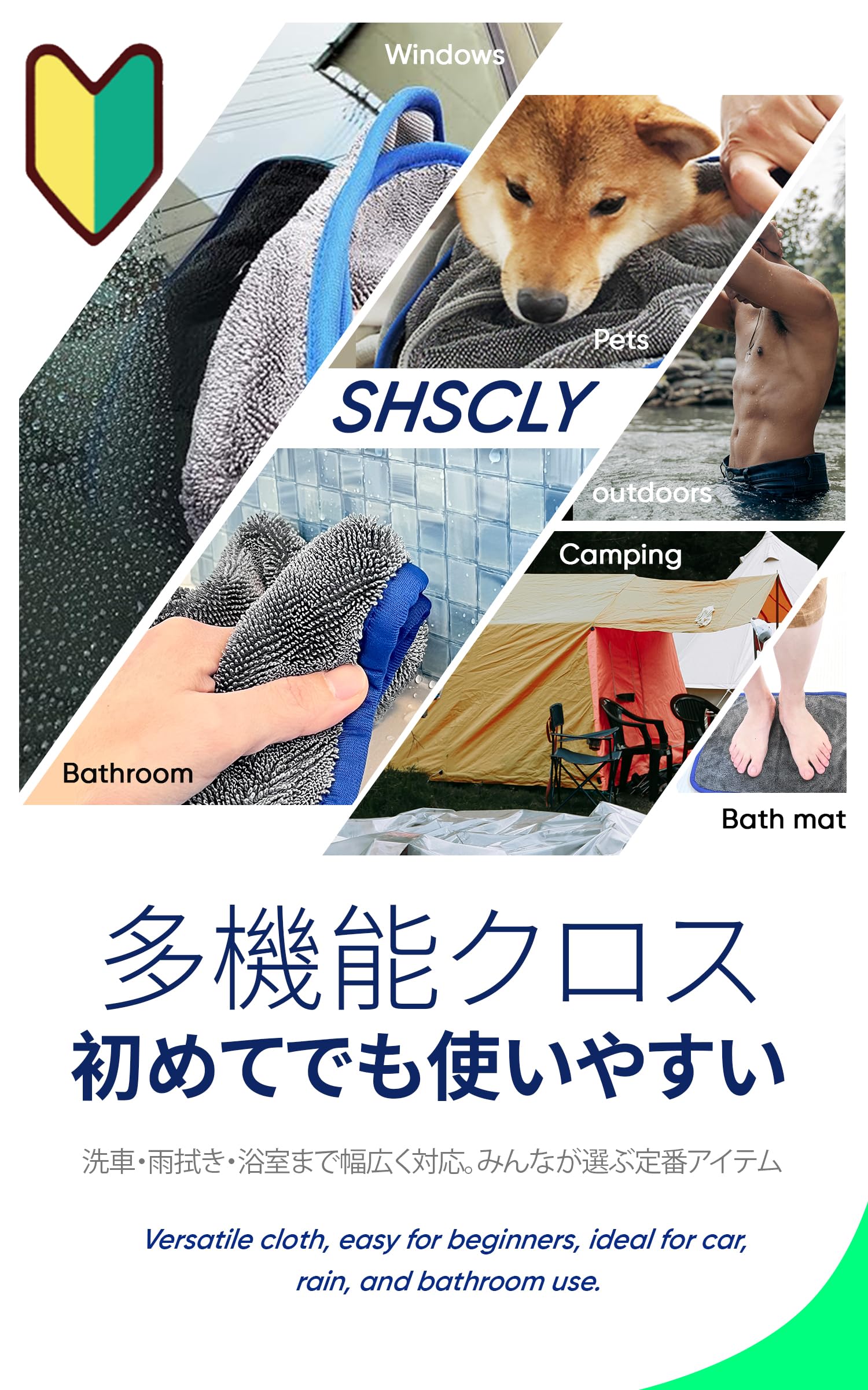 业务装-5