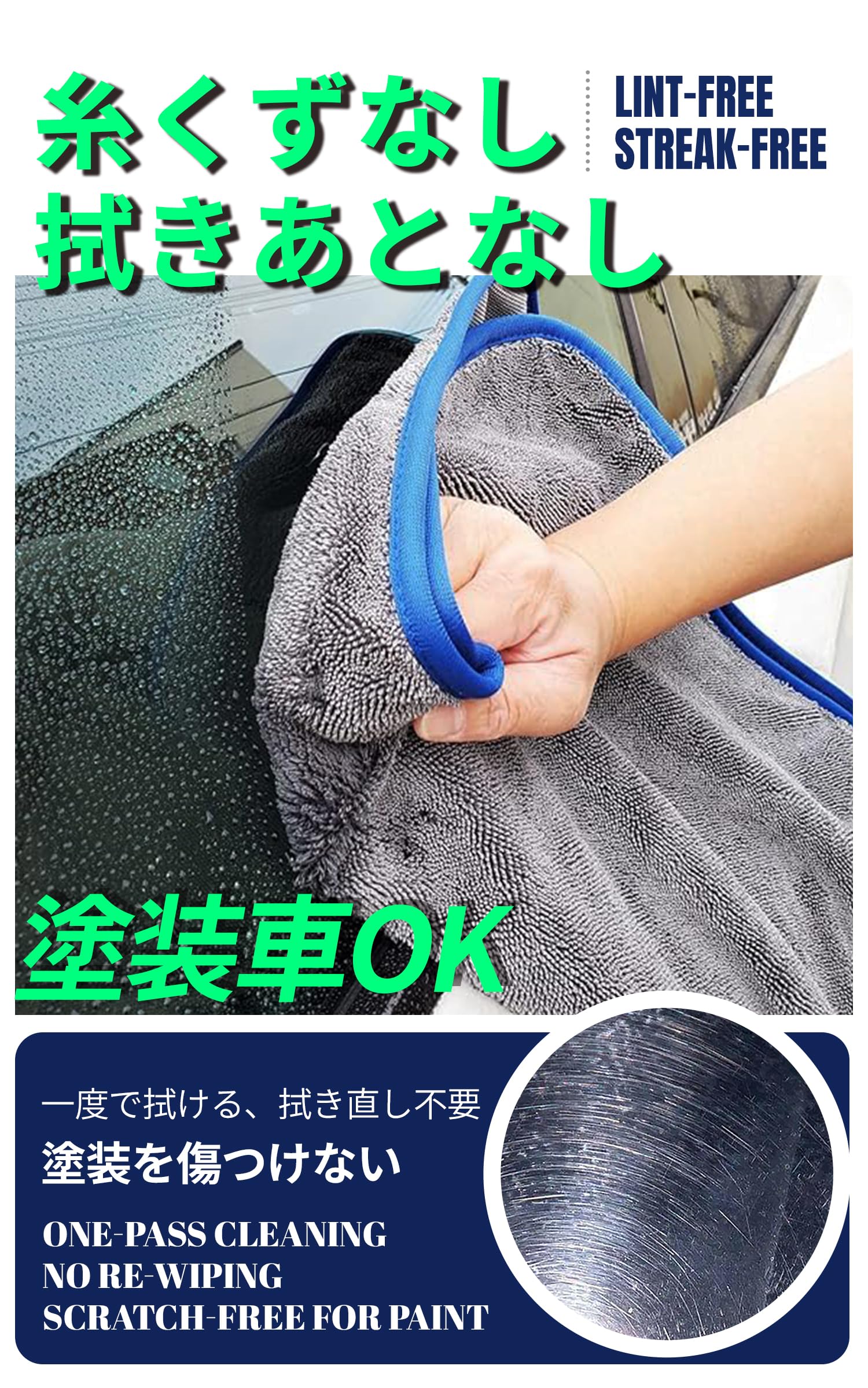 业务装-3