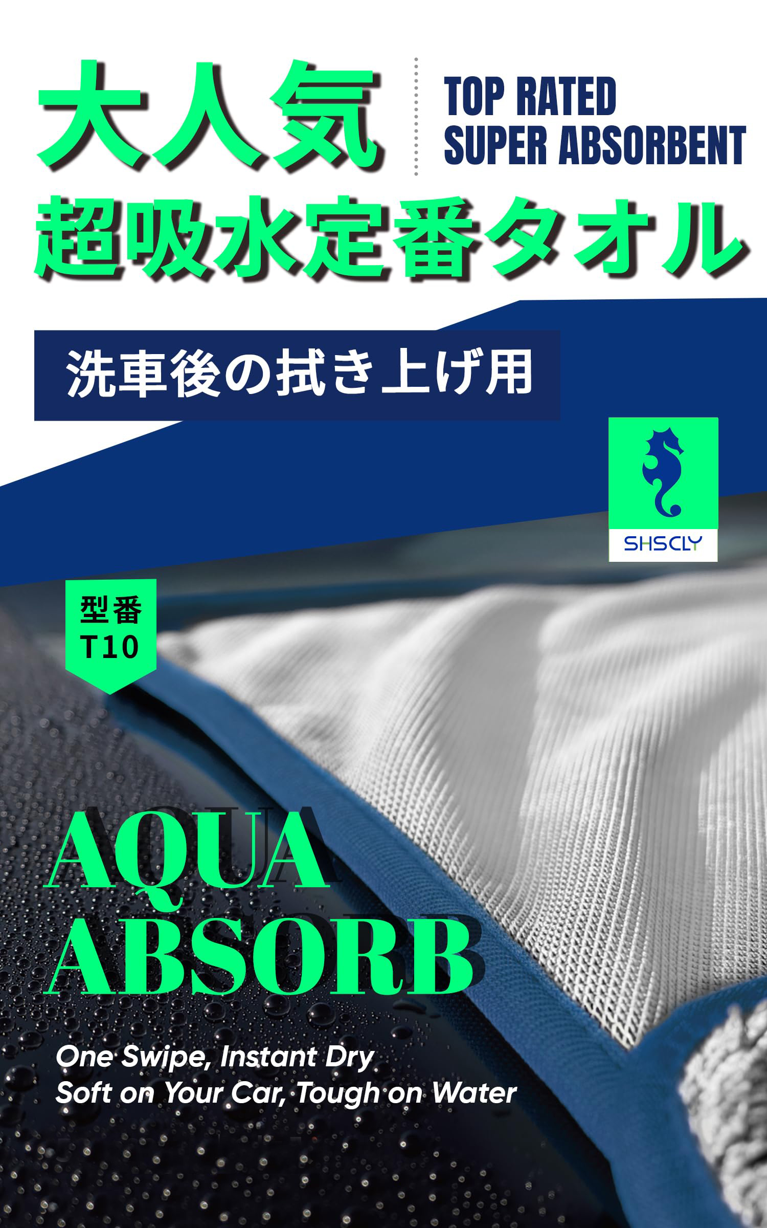 业务装-1